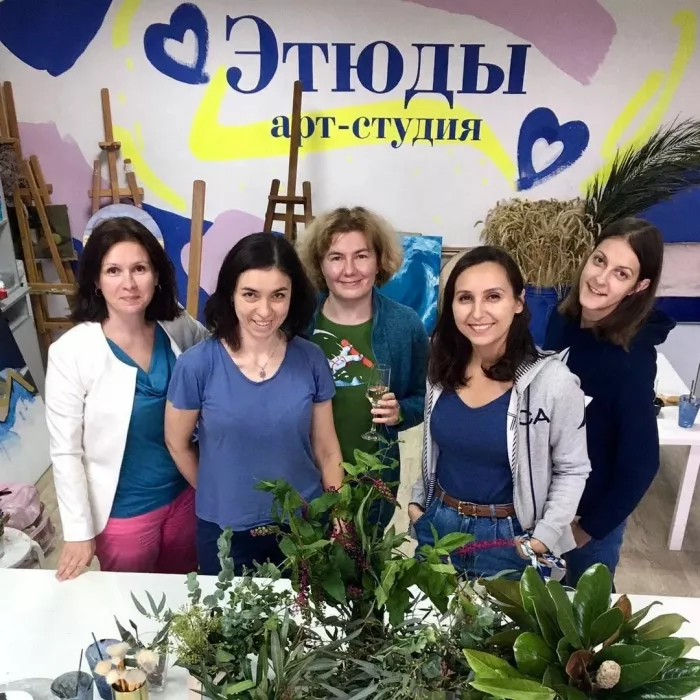 Арт-студия "Этюды".