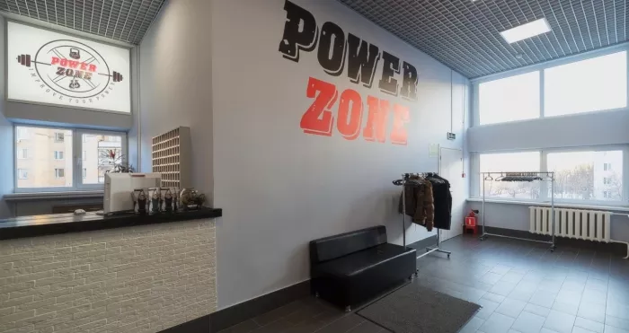 Фитнес-клуб "Power zone".