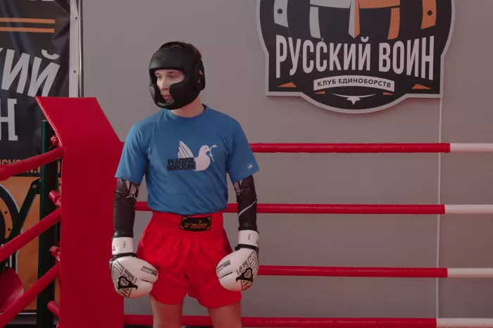 Клуб единоборств "Русский воин".