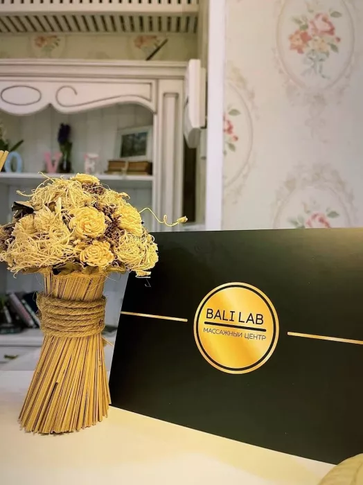 Массажный салон "Balilab"