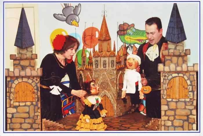 Театр «Вега»