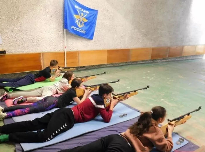 "Стрелково-спортивный краевой клуб".