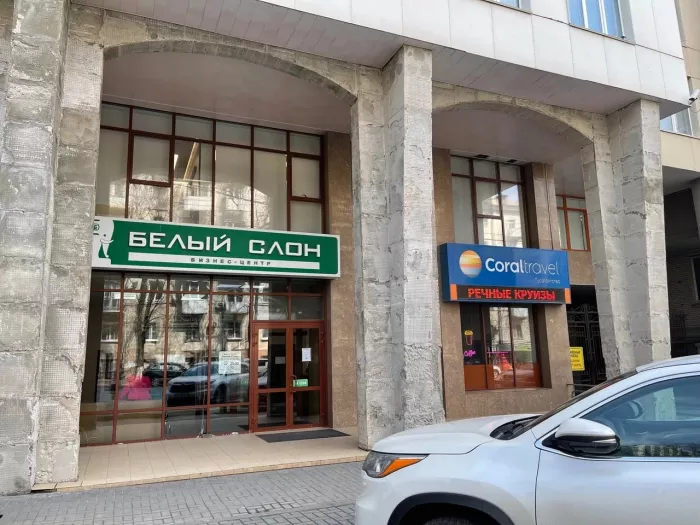 Турагенство "Coral Travel"