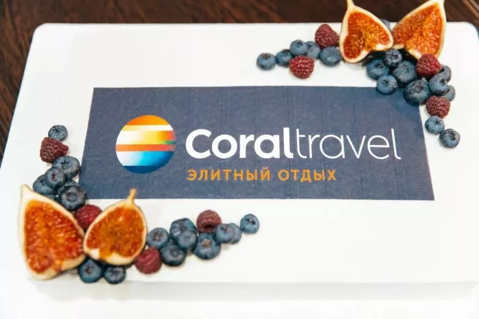 Турагенство "Coral Travel" на Театральной 