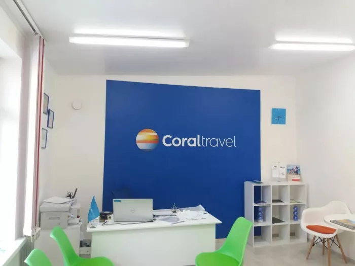  Турагенство "Coral Travel" на Шеболдаева