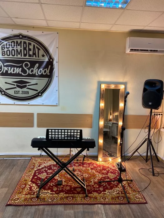 Музыкальная школа "Boom Boom Beat"