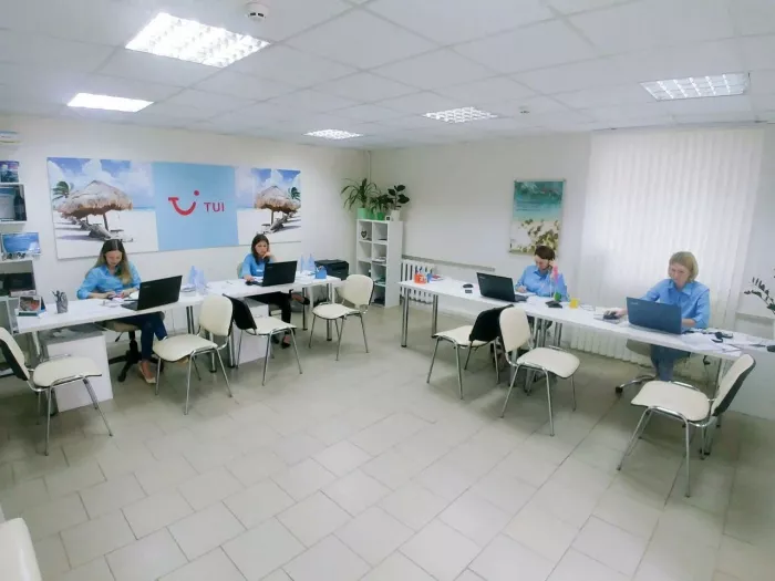 Турагенство "FUN&SUN" на проспекте Ленина