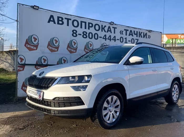 Прокат авто "Тачки"