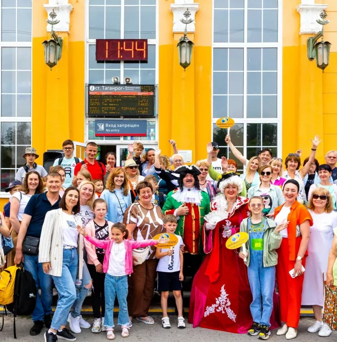 Турагенство "Sudakov travel"