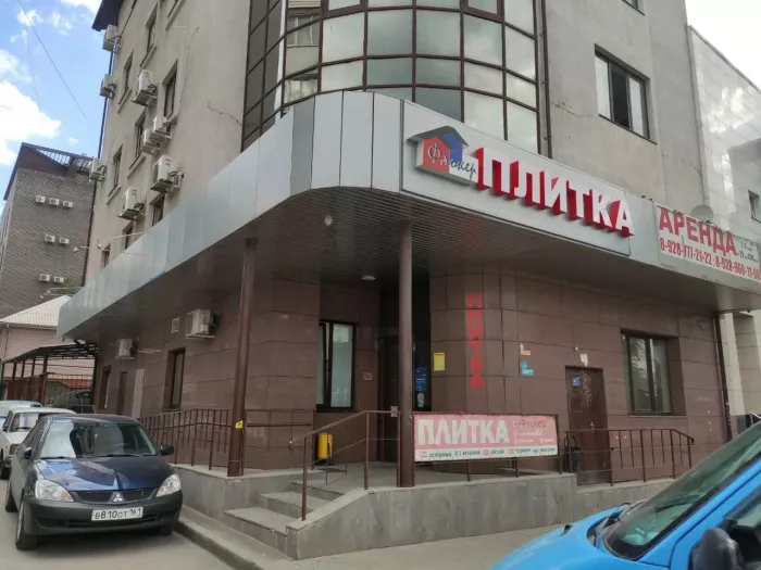 Турагенство "Горячие туры"