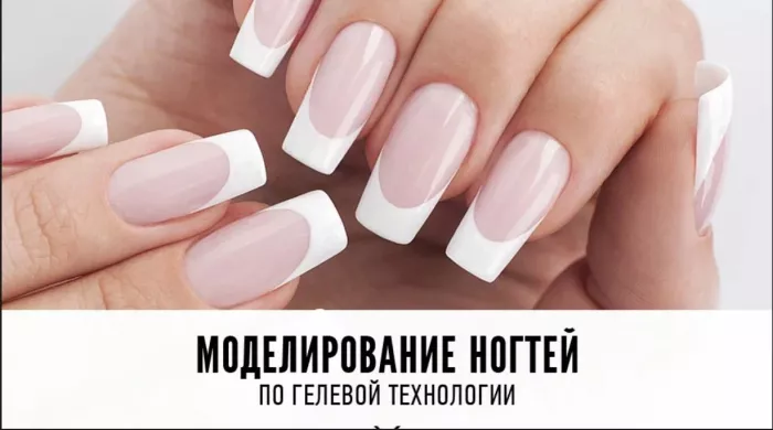  Учебный центр "Cni"