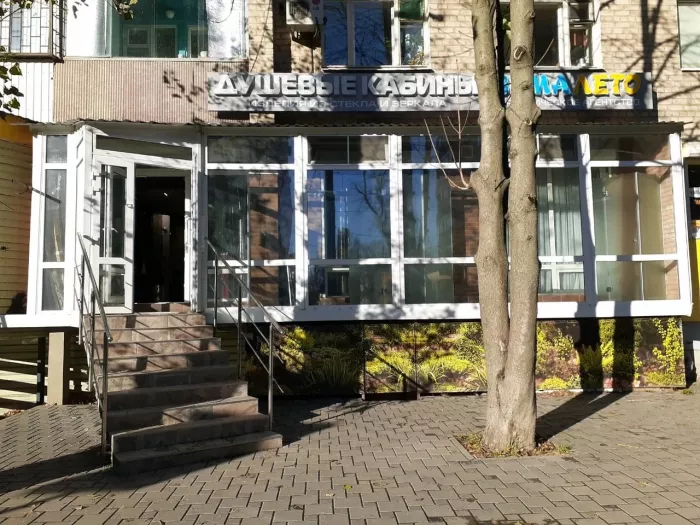 Турагенство "ЗимаЛето"