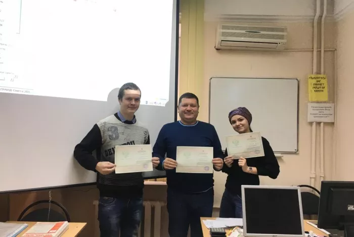Сметная школа
