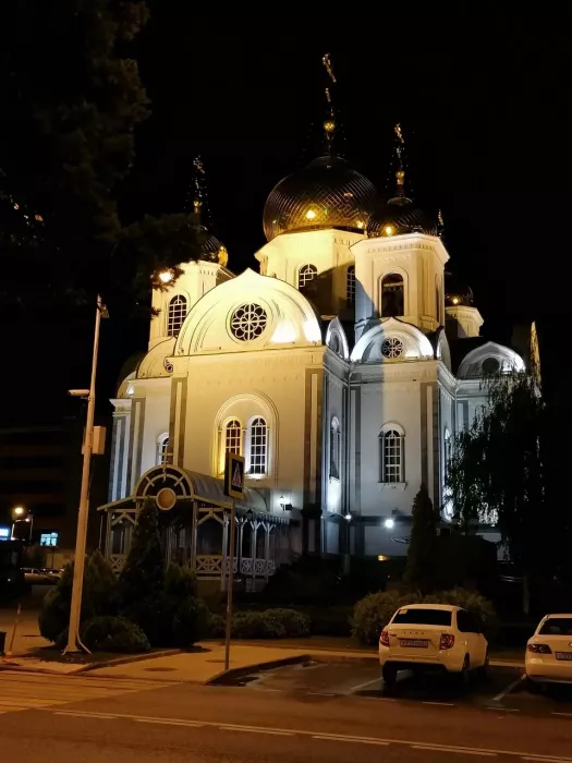 Турагенство "Никатур"
