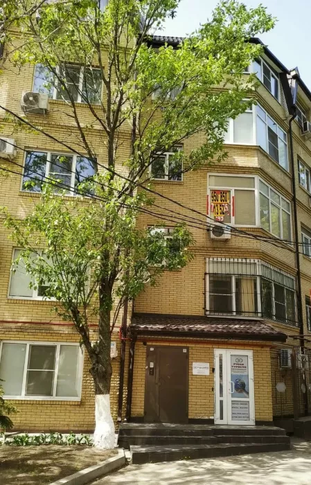 Туроператор "Руссо Туристо"