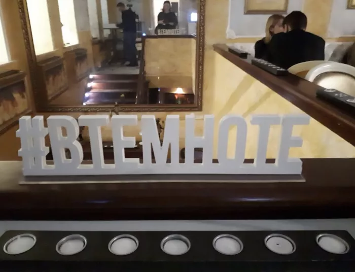 Ресторан "В темноте?!"