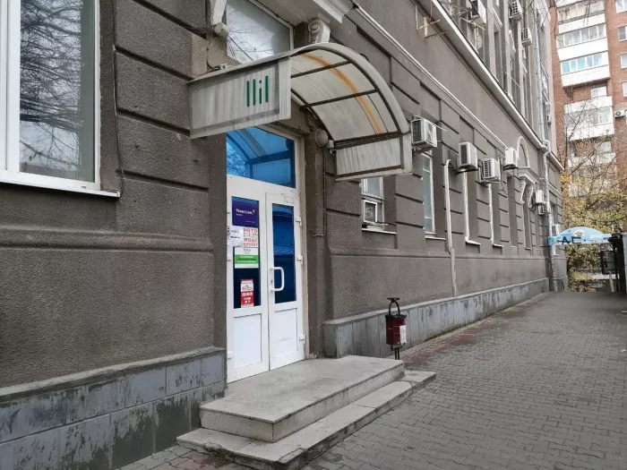 Туркомпания "Эланд"