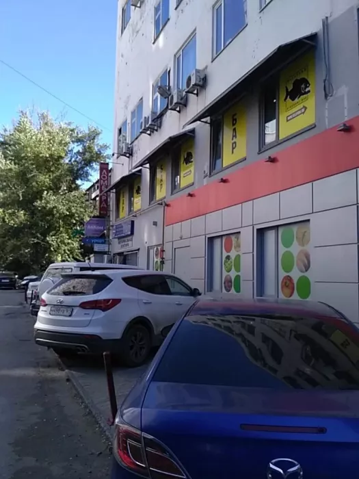 Турагенство "Югкурорт"
