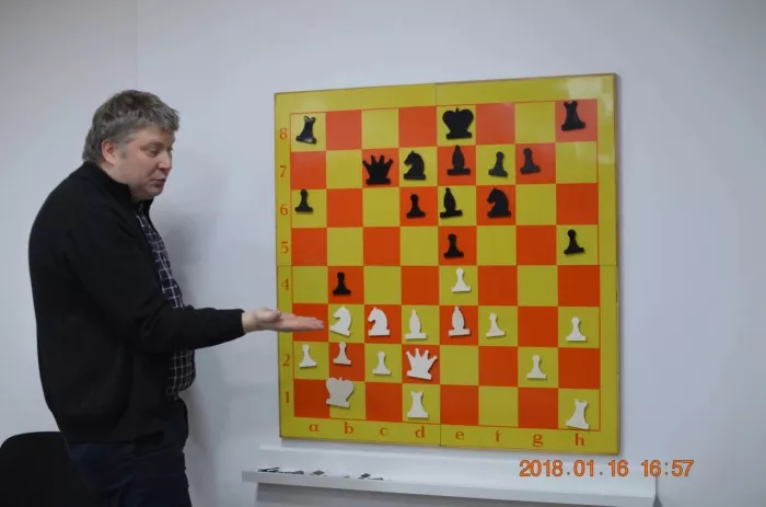 "Городской шахматный клуб"