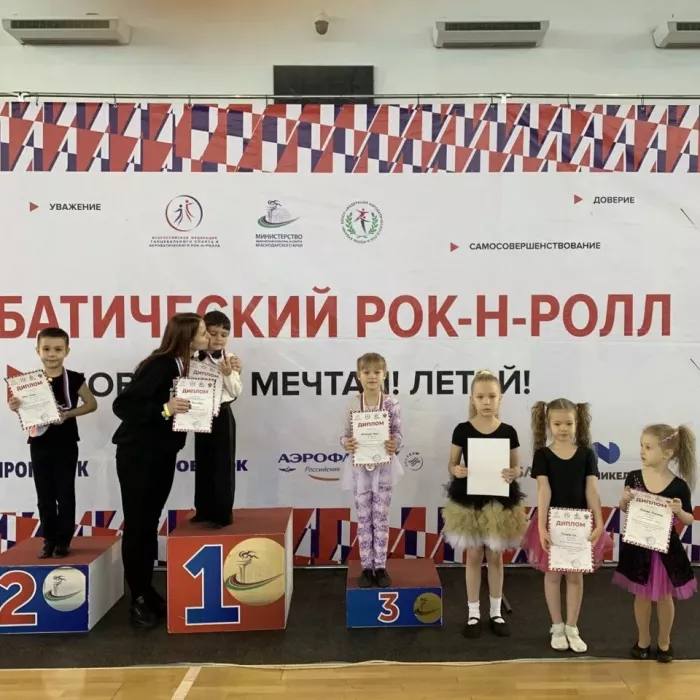 Спортивный клуб «СТАНЬ ЧЕМПИОНОМ»
