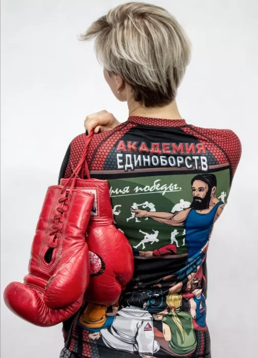 "Академия единоборств"