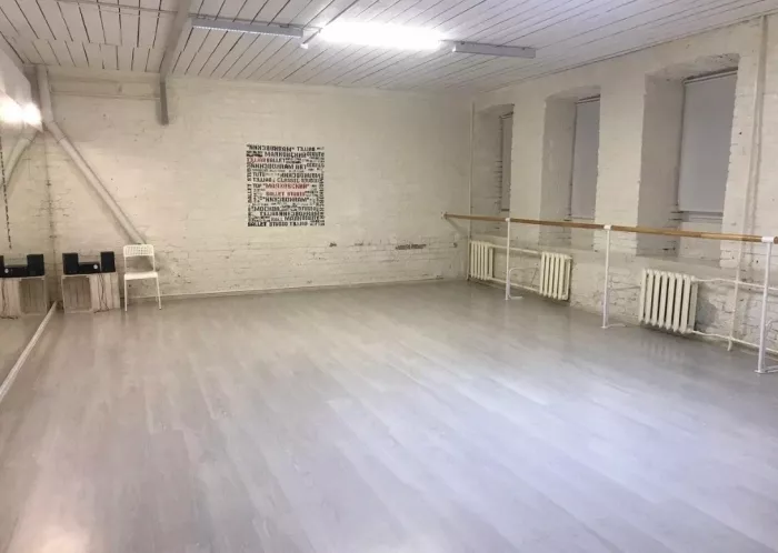 Студия растяжки "First stretch".