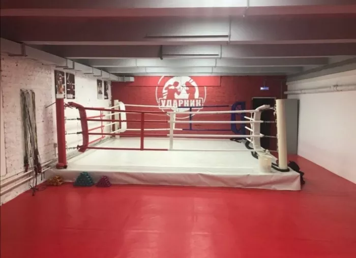 Боксёрский клуб "Удар"