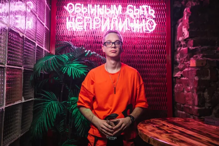 Ночной клуб "Homies Bar"