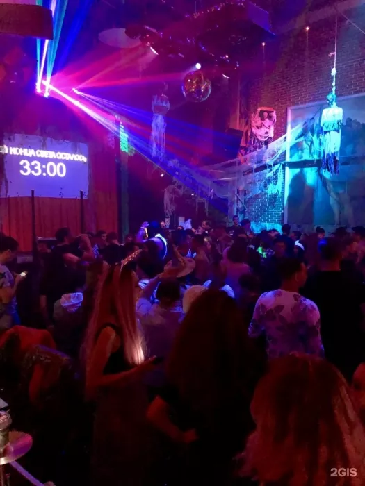 Ночной клуб "Homies Bar"