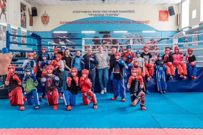 Спортивный клуб кикбоксинга "Алекс"