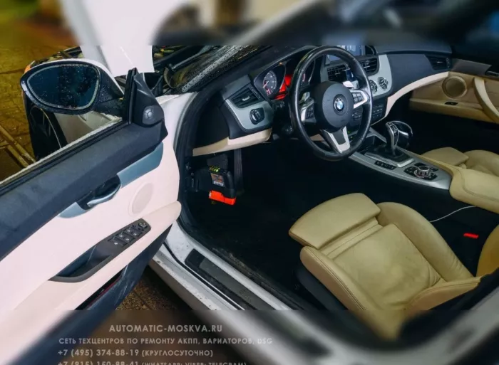 Специализированный техцентр "Автоматик".