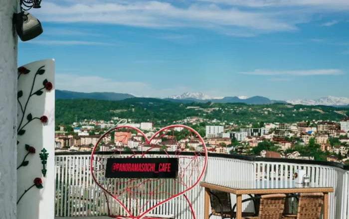 Ресторан "Панорама"