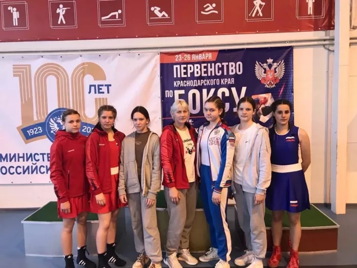 Региональный центр спортивной подготовки по боксу