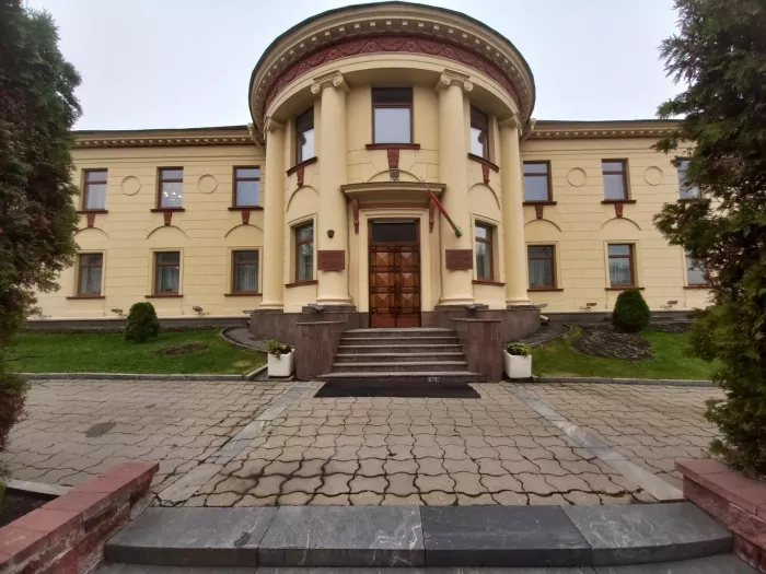 Белорусское общество дружбы и культурной связи с зарубежными странами