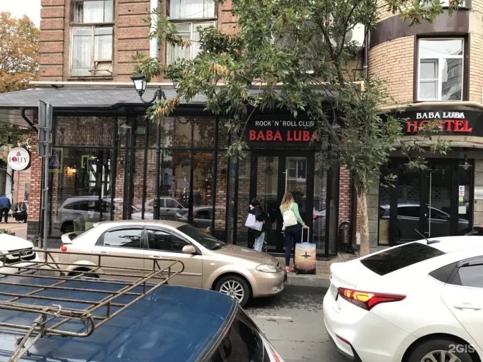 Ночной клуб "Баба Люба"
