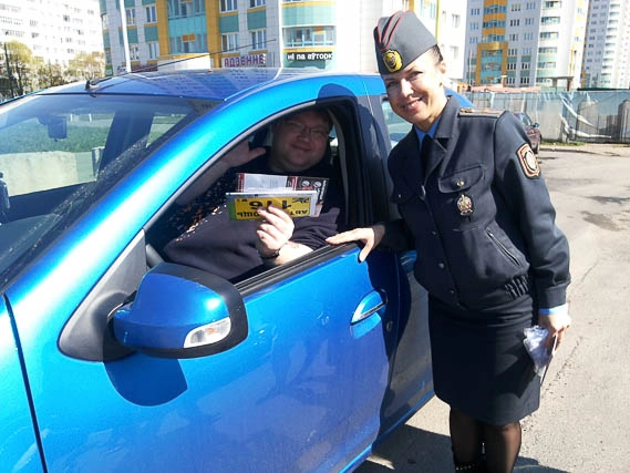 Белорусский клуб автомототуризма