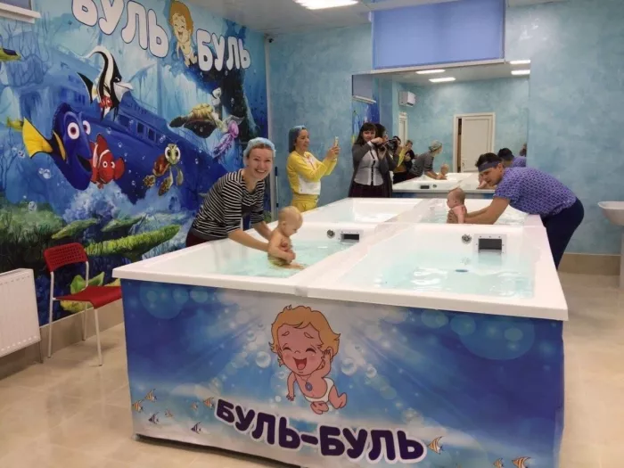 Детский бассейн "Буль-Буль"