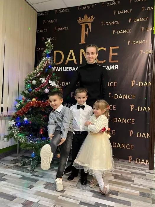 Школа танцев "F-DANCE".