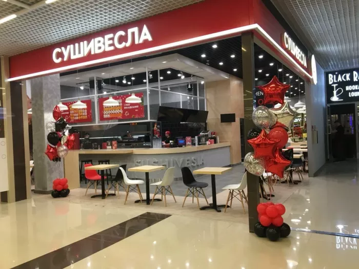 Ресторан "СушиВесла".