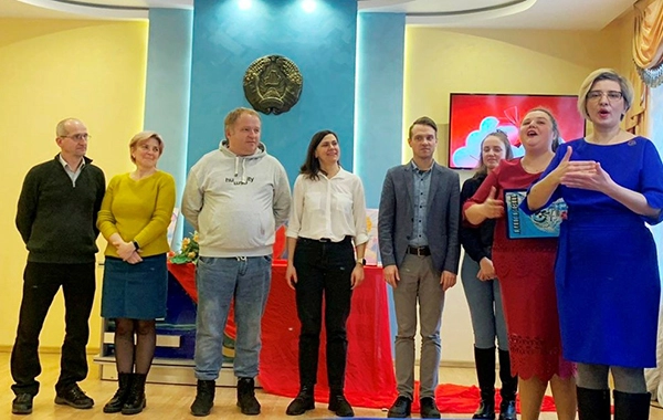 Белорусское общество глухих, Центральное правление