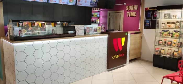 Суши-бар "Суши WOK".