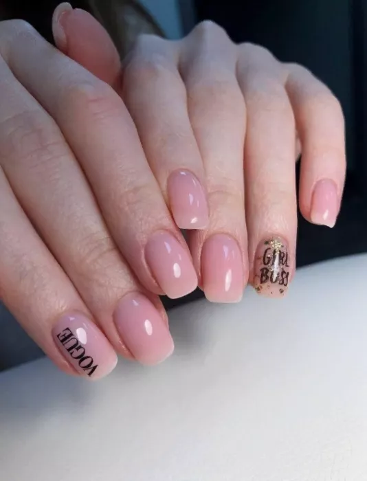 Салон красоты "Beauty fly".