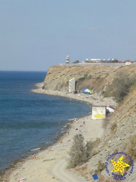 Дайвинг-центр "Морская Звезда".