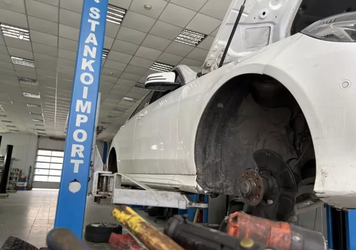 Автосервис "Академический".