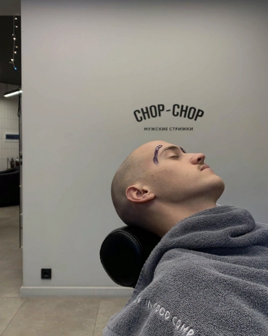 Барбершоп "Chop chop".