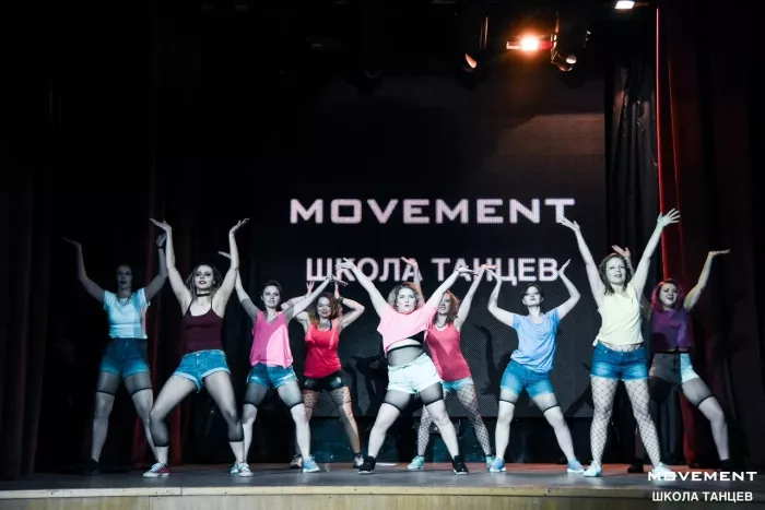Школа танцев "Movement"