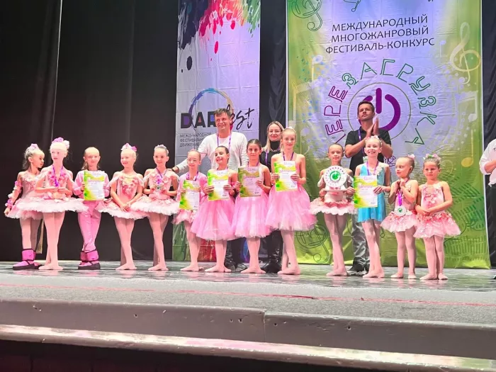 Академия танца Вяхиревых