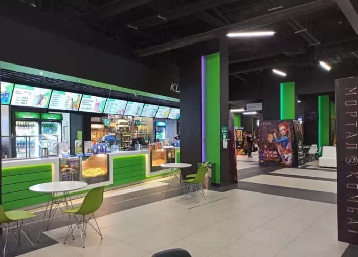 Кинотеатр "КИНОГРАД".