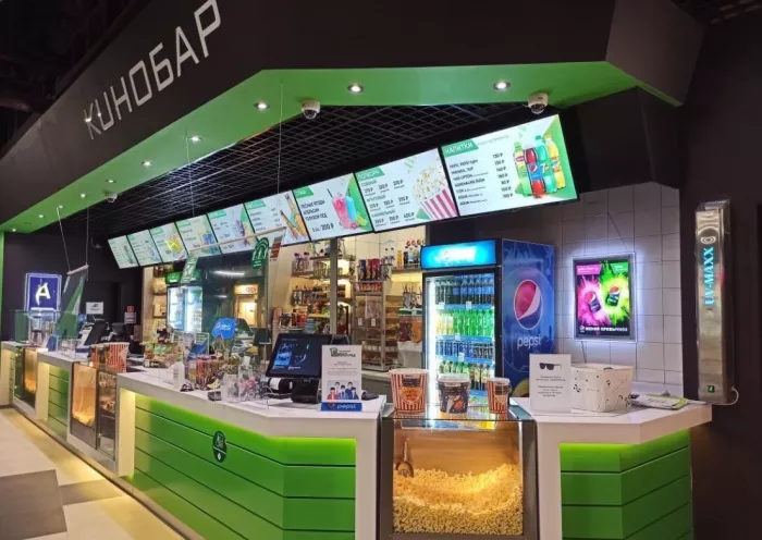 Кинотеатр "КИНОГРАД".