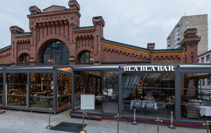 Бар-ресторан и ночной клуб "BLA BLA BAR".